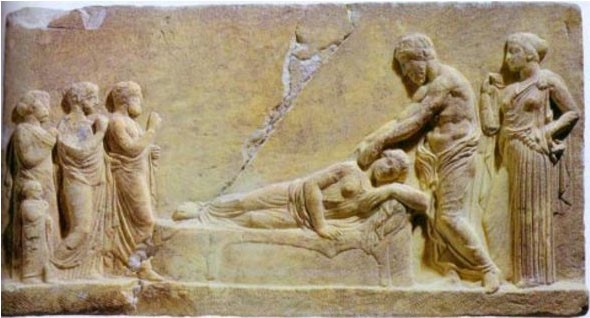 Η Μάλαξη στην Αρχαία Ελλάδα